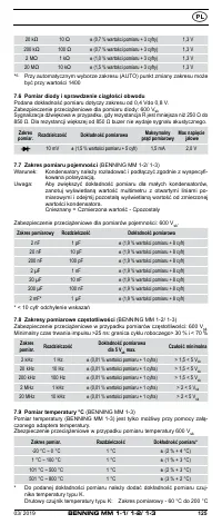 Страница 134