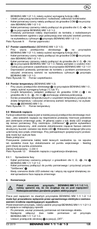 Страница 137