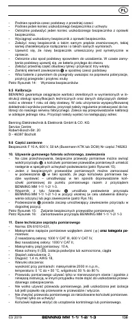 Страница 139