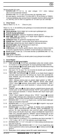Страница 176