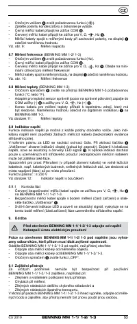 Страница 62