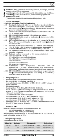 Страница 103