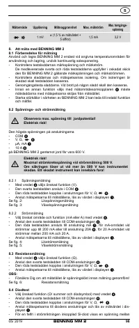 Страница 105