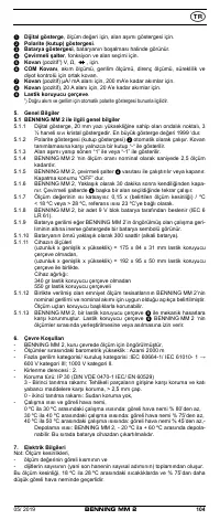 Страница 111