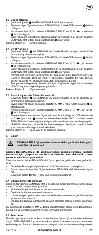 Страница 114