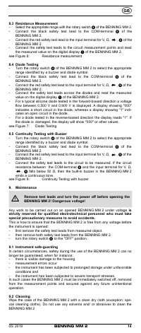 Страница 21