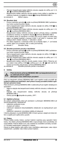 Страница 46
