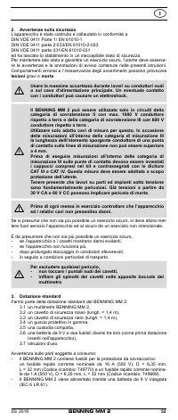 Страница 59