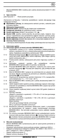 Страница 77
