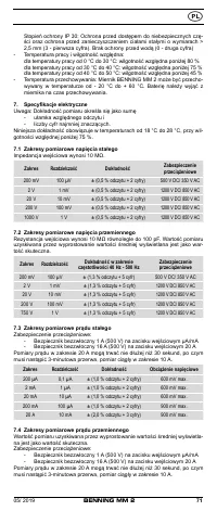 Страница 78