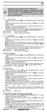 Страница 80