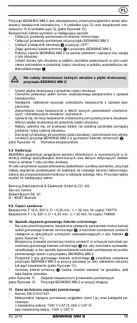 Страница 82