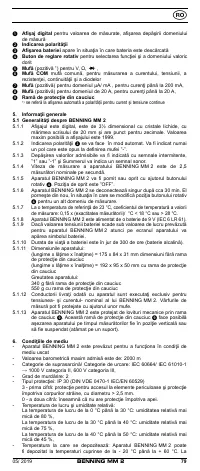 Страница 86