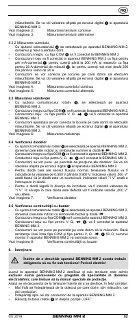 Страница 89