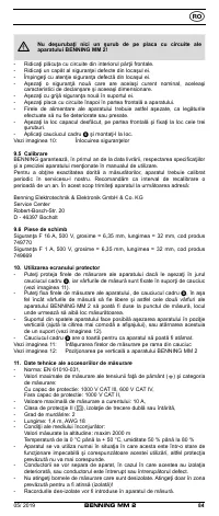 Страница 91