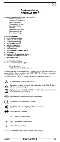 Страница 112