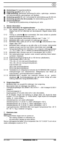 Страница 114