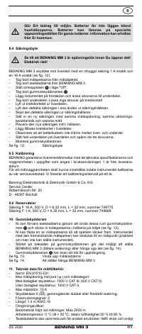 Страница 119