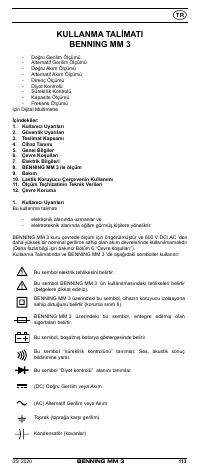 Страница 121
