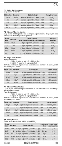 Страница 124
