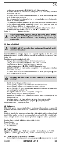 Страница 128