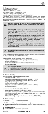 Страница 47