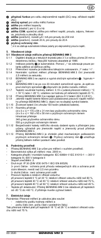 Страница 48