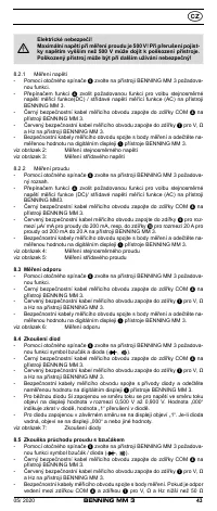 Страница 51