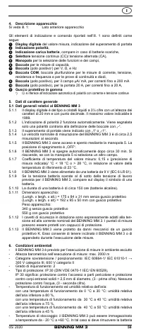 Страница 67
