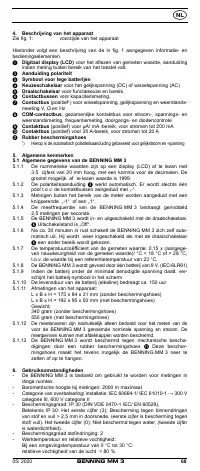 Страница 76