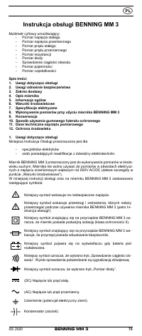 Страница 83