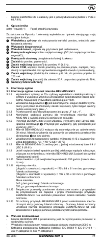 Страница 85