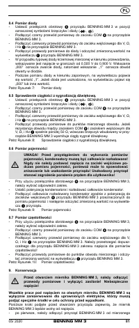 Страница 89