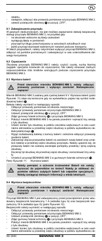 Страница 90