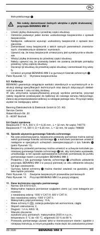 Страница 91