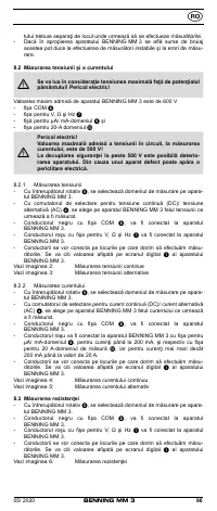Страница 98