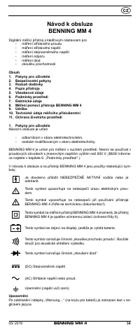 Страница 40