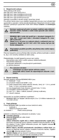 Страница 41