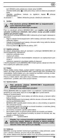 Страница 46
