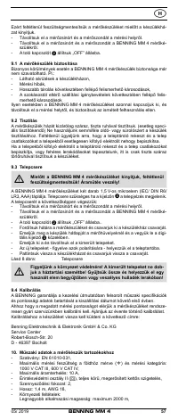 Страница 63