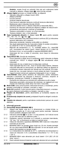 Страница 92