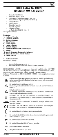 Страница 126