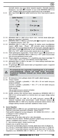 Страница 129