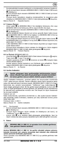 Страница 134