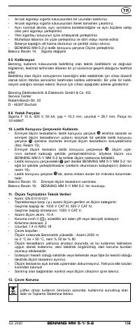 Страница 136