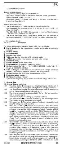 Страница 22