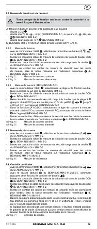 Страница 38