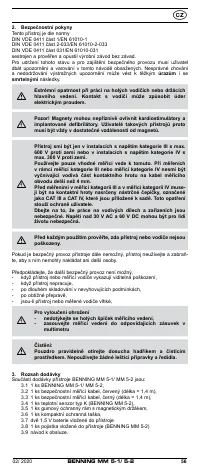 Страница 56