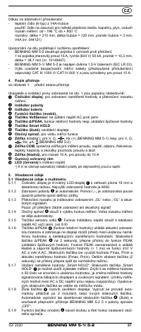 Страница 57