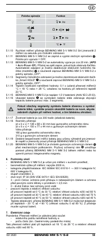 Страница 58